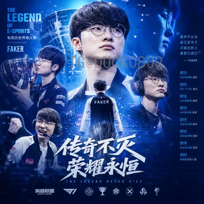 世界杯半决赛快速比赛时间：紧凑赛程背后的竞技逻辑与观赛体验