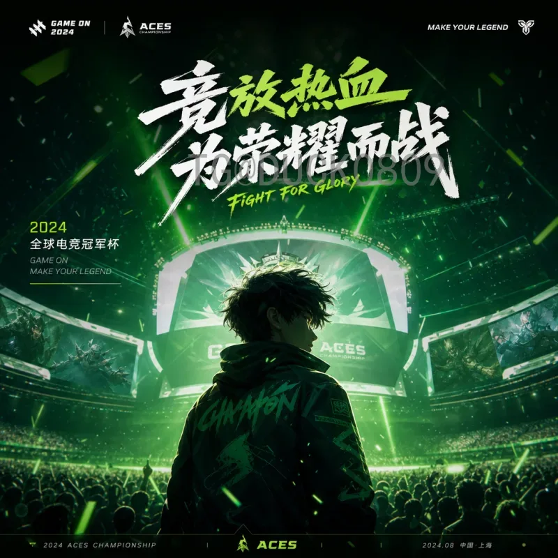 2026美加墨世界杯主办城市最新名单及亮点解析
